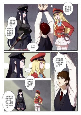 065907uuu7uubu947kyfc7.jpg
